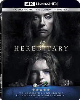 遗传厄运 4K Hereditary (2018) / 宿怨(台)/厄运遗传 / 祖孽(港) 2160p.BluRay.REMUX.HEVC.DTS-HD.MA.5.1-FGT【69.5GB】