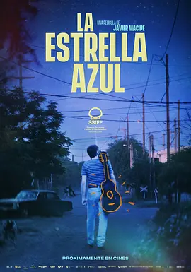 蓝色之星 La estrella azul (2023)/The Blue Star 2160p.AMZN.WEB-DL.DDP5.1.H.265-WADU【18.06 GB】