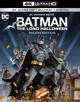 蝙蝠侠：漫长的万圣节 Batman: The Long Halloween (2021)/ 2160p.BluRay.REMUX.HEVC.DTS-HD.MA.5.1-FGT【72.43 GB】 1080p.BluRay