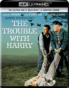 怪尸案 The Trouble with Harry (1955) / 哈里的纠纷/哈里的麻烦 / 怪尸记 2160p.BluRay.REMUX.HEVC.DTS-HD.MA.2.0-FGT【55.53 GB】