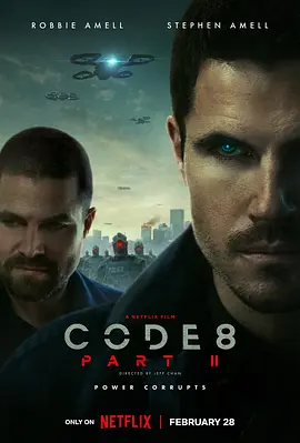 8号警报2 Code 8: Part II (2024)/8级警戒2 2160p.WEB-DL.H265.HDR-AOC【12.22 GB】