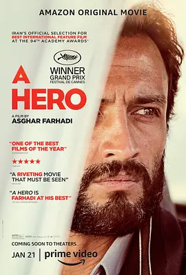 一个英雄 A Hero (2021)/ 2160p.AMZN.WEBRip.x265.10bit.HDR10Plus.DDP5.1