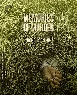 杀人回忆 Memories of Murder (2003)/ 2160p.UHD.BluRay.Remux.SDR.HEVC.DTS-HD.MA.5.1-WaLKAFaLKA【77.47 GB】 1080p.BluRa