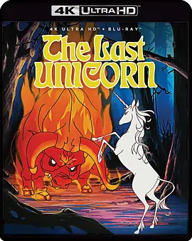 最后的独角兽 The Last Unicorn (1982) / 独角飞马/最后独角兽 2160p.UHD.Blu-ray.DoVi.HDR10.HEVC.DTS-HD.MA.5.1【59.90 GB】【杜比视界】