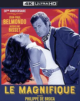 疯狂特务女杀手 Le magnifique (1973) / 猛龙大杀手/虚拟特工 2160p.GER.UHD.Blu-ray.HEVC.DTS-HD.MA.2.0【59.69 GB】