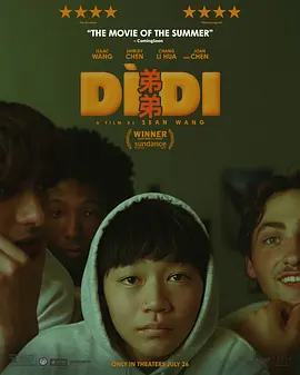 弟弟 Dìdi (2024)/ 2160p AMZN WEB-DL DDP5 1 Atmos H 265-FLUX【10.26GB】