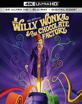 欢乐糖果屋 Willy Wonka & the Chocolate Factory (1971) / 韦利.旺卡和巧克力厂/查理和巧克力工厂 2160p.BluRay.REMUX.HEVC.DTS-HD.MA.