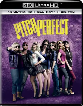 完美音调 4K Pitch Perfect (2012) / 完美音高 / 绝对音感/完美巨声帮(港) / 歌喉赞(台) 2160p.BluRay.REMUX.HEVC.DTS-X.7.1-FGT【52.7GB】