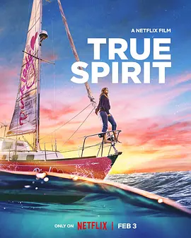 逐梦大海 True Spirit (2023)/真正的精神 2160p.NF.WEB-DL.x265.10bit.HDR.DDP5.1.Atmos-4kTRASH【14.86 GB】