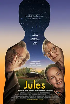 小镇幽浮 Jules (2023)/ 2160p.WEB.H265-SLOT【7.68 GB】