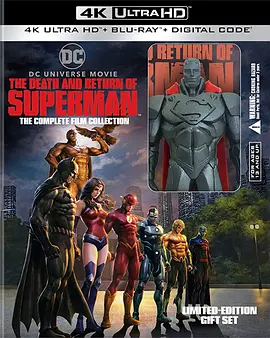 超人之死与超人归来 4K The Death and Return of Superman (2019)/The Death and Return of Superman 2160p.BluRay.REMUX.HEVC.