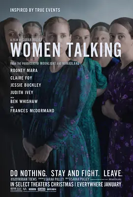 女人们的谈话  Women Talking (2022)/女性的谈判 2160p.AMZN.WEB-DL.x265.10bit.HDR10Plus.DDP5.1-CM【11.04 GB】