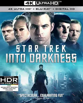 星际迷航2：暗黑无界 Star Trek Into Darkness (2013) / Star Trek XII / 星空奇遇记12：黑域时空(港) / 星舰迷航记12 / 星际旅行12：进入黑暗/Star Trek