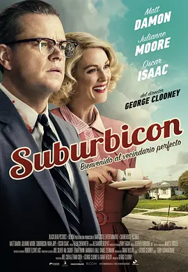 迷镇凶案 Suburbicon (2017) / 坚离地死人劫案(港) / 小镇郊区/完美社区谋杀案(台) / 迷镇 2160p.WEB-DL.x265.10bit.HDR10Plus.DTS-HD.MA.5.1-SWT