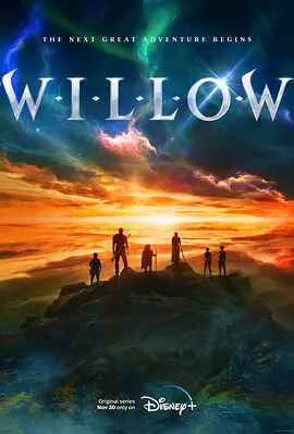 风云际会  Willow (2022) / 剧版 风云际会/新风云际会 / 小魔仙 2160p.DSNP.WEB-DL.x265.10bit.HDR.DDP5.1.Atmos-NTb【40.51 GB】