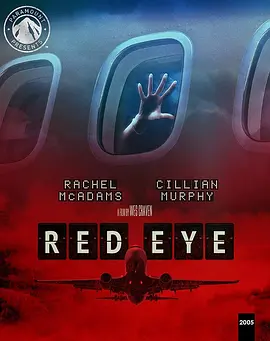 红眼航班 Red Eye (2005) / 长途吓机/红眼 / 赤眼玄机 2160p.BluRay.REMUX.HEVC.DTS-HD.MA.5.1-FGT【52.77 GB】