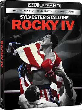 洛奇4 4K Rocky IV (1985) / 洛基4：天下无敌/洛奇第四集龙拳虎威 2160p.BluRay.REMUX.HEVC.DTS-HD.MA.5.1-FGT【43.30 GB】