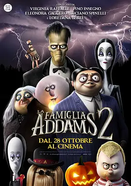 亚当斯一家2 The Addams Family 2 (2021) / 阿达一族2(台)/爱登士家庭2(港)  1080p.BluRay.REMUX.AVC.DTS-HD.MA.7.1【22.89 GB】