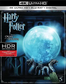 哈利·波特与凤凰社 4K Harry Potter and the Order of the Phoenix (2007) / 哈利波特5：凤凰会的密令(港/哈5 / 台) 2160p.BluRay.REMUX.HEVC