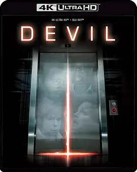 电梯里的恶魔 Devil (2010) / 恶灵电梯(台)/升降凶间(港) / The Night Chronocles: Devil 2160p.HEVC.DTS-HD.MA5.1【54.22 GB】【杜比视界】