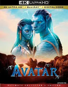 阿凡达 Avatar (2009) / 化身 / 神之化身/天神下凡(港) / 异次元战神 2160p.TrueHD.Atmos.7.1.HEVC.REMUX-FraMeSToR【71.25 GB】 1080p.AVC.