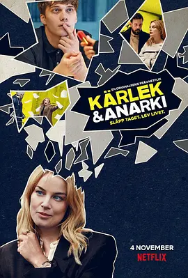 爱情不设限 Kärlek & Anarki (2020)/Love & Anarchy 2160p.NF.WEBRip.x265.10bit.HDR.DDP5.1-iNSPiRiT【29.3GB】