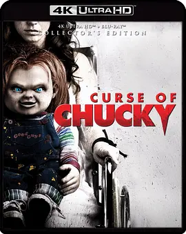 鬼娃的诅咒 Curse of Chucky (2013)/鬼娃回魂6 2160p.COMPLETE.BluRay.HEVC.DTS-HD.MA.5.1【65.22GB】【杜比视界】