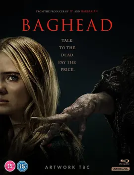 纸袋头 Baghead (2023)/ 2160p.WEB-DL.DDP5.1.DV.HDR.H.265-FLUX【16.09 GB】【杜比视界】