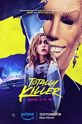 绝对杀手 Totally Killer (2023)/ 2160p.WEB.H265-HUZZAH【11.14 GB】