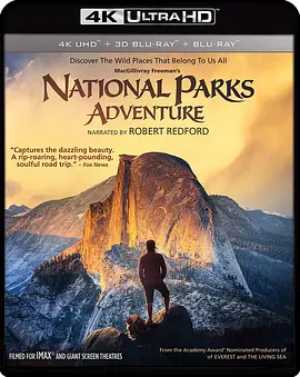 狂野之美：国家公园探险 National Parks Adventure (2016)/ 2160p.BluRay.REMUX.HEVC.HDR.DTS-HD.MA.TrueHD.7.1.Atmos-FGT【19.7GB