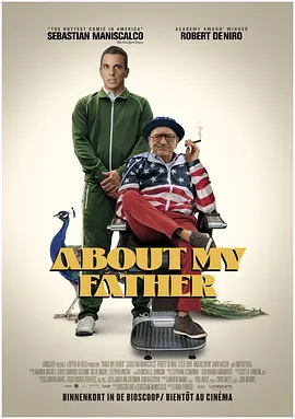 关于我的父亲 About My Father (2023)/義美超級爸 2160p.WEB.H265-SLOT【15.53 GB】