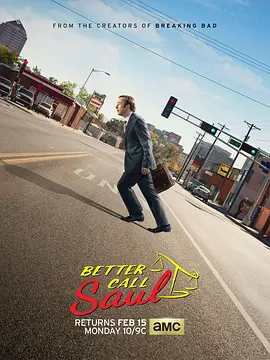 风骚律师 第二季 Better Call Saul Season 2 (2016) / 索尔最高/绝命律师 / 索尔热线 2160p.NF.WEBRip.DD5.1.x264-iON【74.92 GB】 1080p.Bl