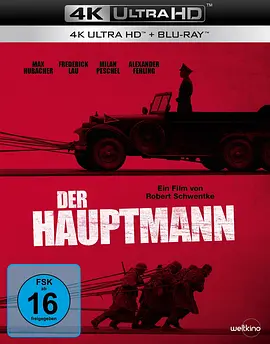 冒牌上尉 Der Hauptmann (2017) / The Captain/以希魔的名义(港) 2160p.BluRay.REMUX.HEVC.DTS-HD.MA.5.1-FGT【52.92 GB】