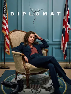 头号外交官 第一季 The Diplomat Season 1 (2023)/ 2160p.NF.WEB-DL.x265.10bit.HDR.DDP5.1.Atmos-FLUX【43.20 GB】