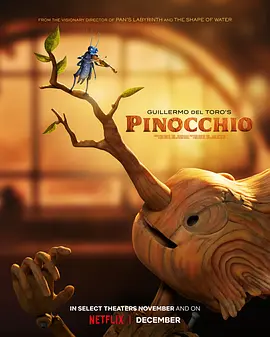 吉尔莫·德尔·托罗的匹诺曹 Guillermo Del Toro\'s Pinocchio (2022) / 吉勒摩·戴托罗之皮诺丘(台)/吉拿域戴拖路之皮诺丘(港) 2160p.UHD.Blu-ray.Remux.DV.