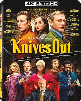 利刃出鞘 4K Knives Out (2019) / 锋回路转(台) / 上流谋杀案 / 出鞘/致命遗产 / 神探白朗：福比利大宅谋杀案(港) / 亮剑 2160p.BluRay.REMUX.HEVC.DTS-HD.M