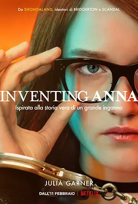 虚构安娜  Inventing Anna (2022) / 创造安娜/假造安娜 2160p.NF.WEB-DL.x265.10bit.HDR.DDP5.1.Atmos-APEX【75.49 GB】