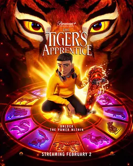 老虎的学徒 The Tiger\'s Apprentice (2024)/十二生肖传奇：魔法虎的门徒(港) 2160p.WEB.H265-Elastic【8.06 GB】