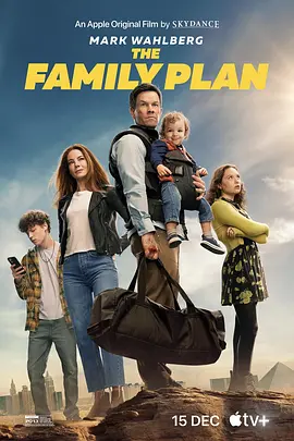 家庭计划 The Family Plan (2023)/ 2160p.WEB.H265-Accelerated【17.50 GB】