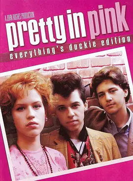 红粉佳人  Pretty in Pink (1986)/青春红粉梦 2160p.AMZN.WEB-DL.x265.10bit.HDR10Plus.DTS-HD.MA.5.1-NOGRP【13.25 GB】