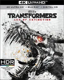 变形金刚4：绝迹重生 4K Transformers: Age of Extinction (2014) / 变4 / 变形金刚4：灭绝时代/Transformers 4 / 变形金刚4 / 变形金刚：歼灭世纪(港) 2