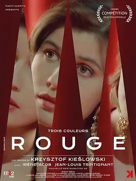 蓝白红三部曲之红 Trois couleurs: Rouge (1994) / 红色情深(台) / 三色：红 / Three Colors: Red/红 / 三色之红色篇 / 红色 2160p.BluRay.REMUX.