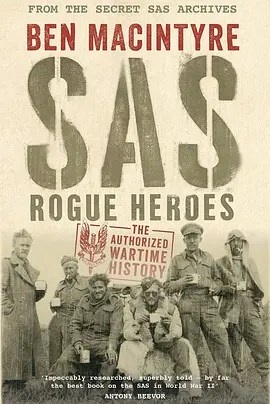 SAS：叛逆勇士 第一季  SAS: Rogue Heroes Season 1 (2022)/Rogue Heroes 2160p.iP.WEB-DL.x265.10bit.HDR.HLG.AAC2.0【45.09 G