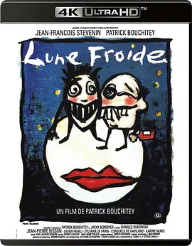 冷月亮 Lune Froide (1991)/Cold Moon 2160p.UHD.Blu-ray.HEVC.DTS-HD.MA.1.0【58.17GB】