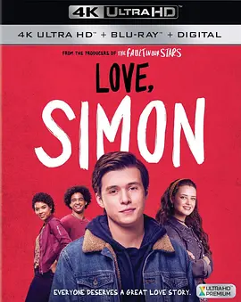 爱你，西蒙 4K Love, Simon (2018) / 抱抱我的初恋(港) / 爱你的西蒙/亲爱的初恋(台) / 西蒙和他的出柜日记 / 爱，赛蒙 2160p.BluRay.REMUX.HEVC.DTS-HD.MA.