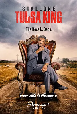 塔尔萨之王 第二季 Tulsa King Season 2 (2024)/ 2160p.WEB.H265-LAZYCUNTS【4.62GB】