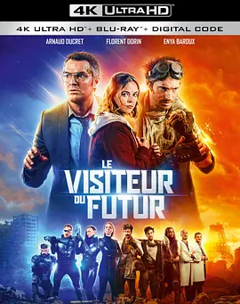 来自未来的访客 Le visiteur du futur (2022)/The Visitor from the Future 2160p.BluRay.REMUX.HEVC.DTS-HD.MA.5.1-FGT【45.8