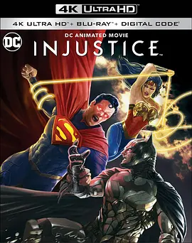 不义联盟 Injustice: Gods Among Us! The Movie (2021)/ 2160p.BluRay.REMUX.HEVC.DTS-HD.MA.5.1-FGT【30.08 GB】