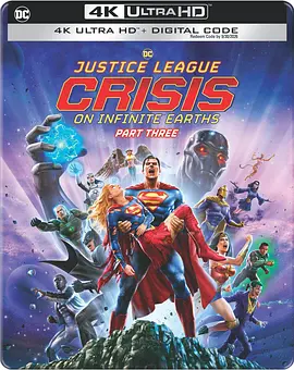 正义联盟：无限地球危机(下) Justice League: Crisis on Infinite Earths - Part Three (2024)/ 2160p.UHD.Blu-ray.HEVC.DTS-HD.MA