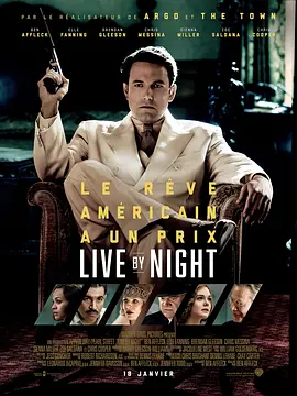 夜色人生 Live by Night (2016) / 夜间生活/夜行人生(台) 2160p.WEB-DL.x265.10bit.HDR.DTS-HD.MA.TrueHD.7.1.Atmos-NOGRP【20.93 GB